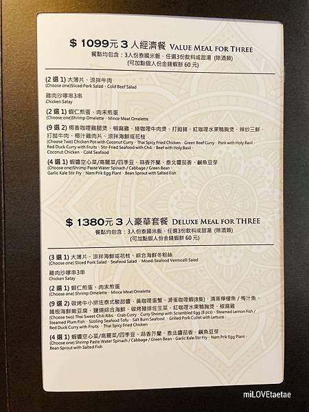 IMG_6629.JPG IMG_6629.JPG