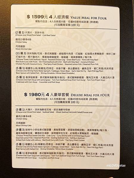 IMG_6628.JPG IMG_6628.JPG