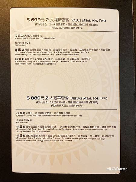 IMG_6630.JPG IMG_6630.JPG