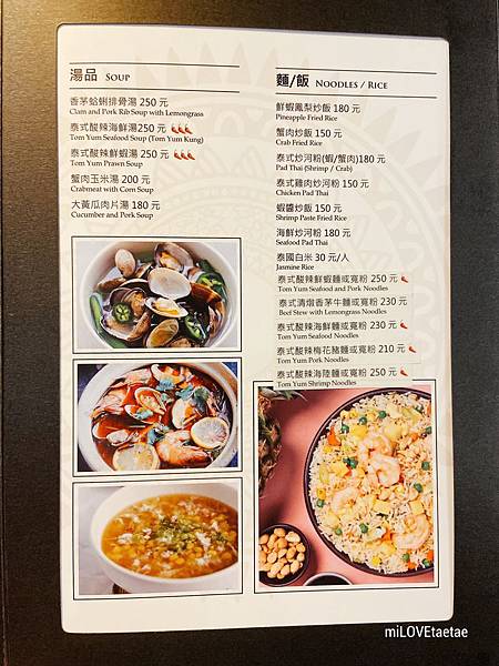 IMG_6631.JPG IMG_6631.JPG