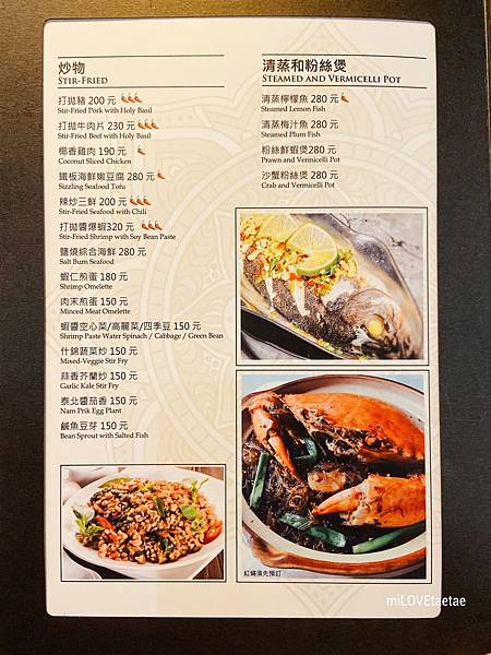 IMG_6632.JPG IMG_6632.JPG