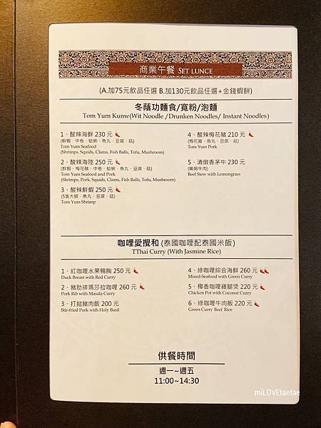 IMG_6635.JPG IMG_6635.JPG