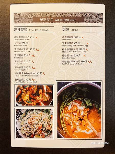 IMG_6634.JPG IMG_6634.JPG