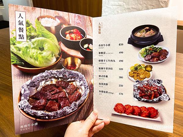 IMG_6799.JPG IMG_6799.JPG