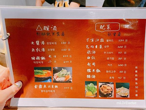 IMG_7164.JPG IMG_7164.JPG