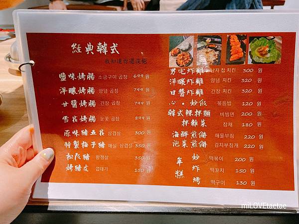 IMG_7163.JPG IMG_7163.JPG