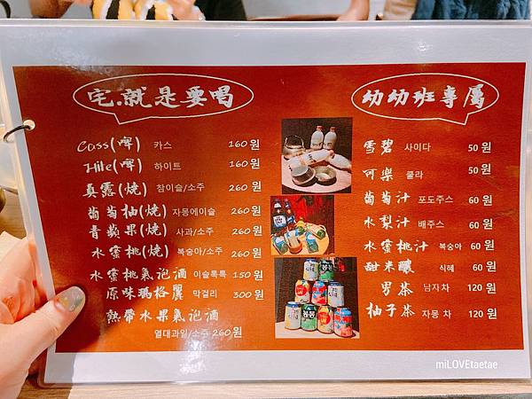 IMG_7165.JPG IMG_7165.JPG