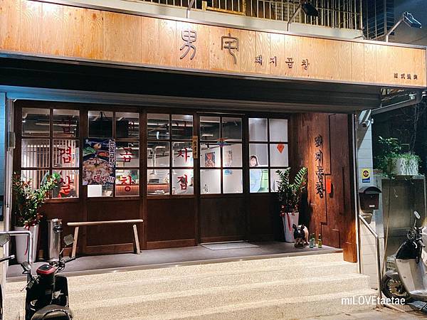 IMG_7197.JPG IMG_7197.JPG