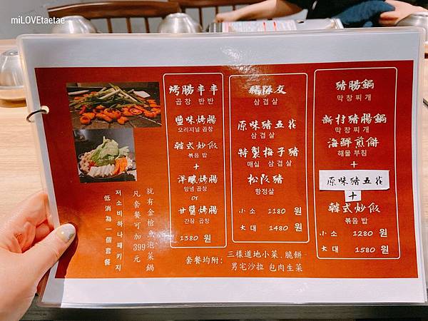 IMG_7162.JPG IMG_7162.JPG