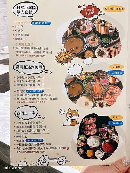 IMG_7587.JPG IMG_7587.JPG