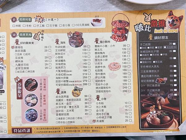 IMG_7591.JPG IMG_7591.JPG