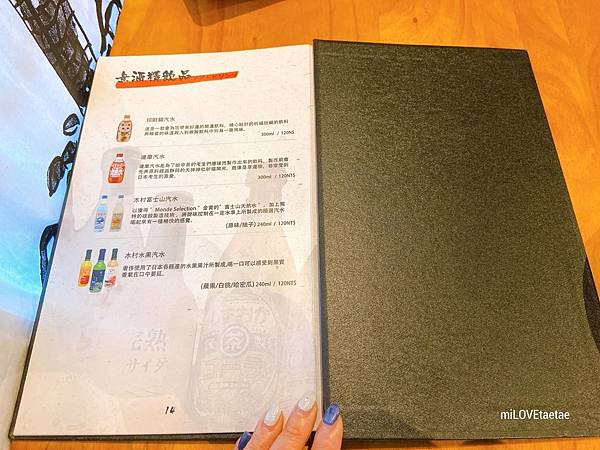 IMG_7779.JPG IMG_7779.JPG