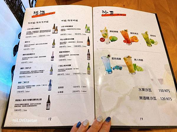 IMG_7778.JPG IMG_7778.JPG