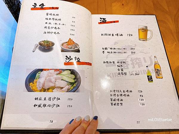 IMG_7777.JPG IMG_7777.JPG