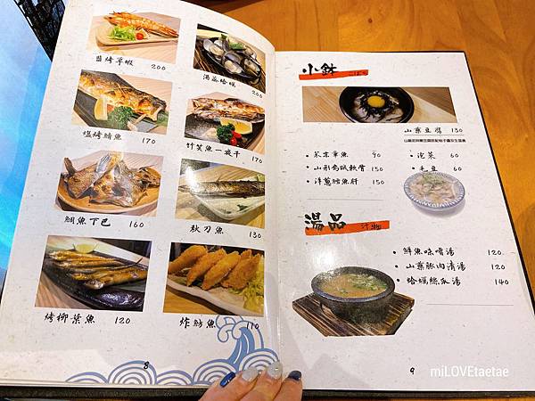 IMG_7776.JPG IMG_7776.JPG