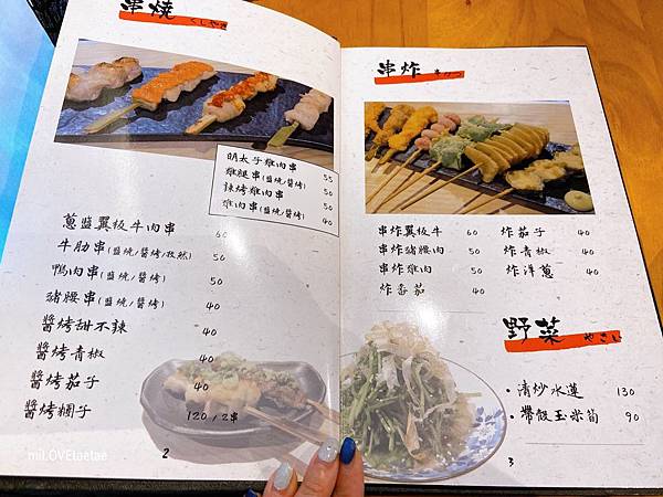 IMG_7773.JPG IMG_7773.JPG