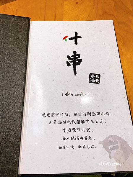 IMG_7771.JPG IMG_7771.JPG