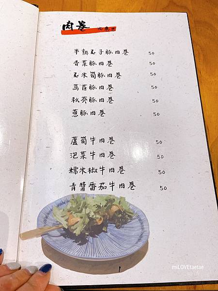 IMG_7772.JPG IMG_7772.JPG