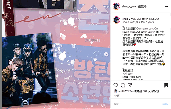 2020-05-16_145207.png 2020-05-16_145207.png