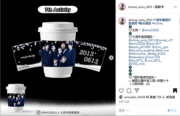 2020-05-16_153847.png 2020-05-16_153847.png