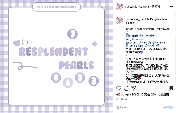 2020-05-16_215942.png 2020-05-16_215942.png