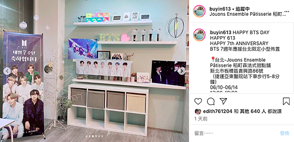 螢幕快照 2020-06-11 下午5.51.20.png 螢幕快照 2020-06-11 下午5.51.20.png