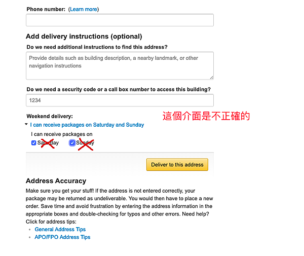 Screen Shot 2019-03-12 at 11.22.30 AM.png