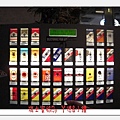 CIMG0506馬堤尼飯店內設的香煙販賣機.jpg