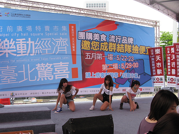 IMG_1939.JPG