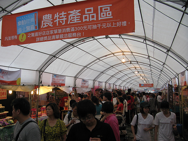 IMG_2272.JPG