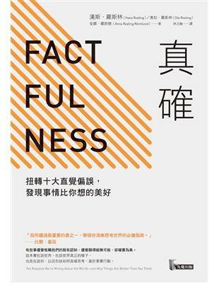 showThumbnail (36).jpg showThumbnail (36).jpg