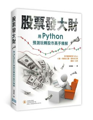 showThumbnail (38).jpg