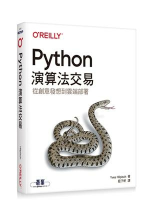 showThumbnail (45).jpg showThumbnail (45).jpg