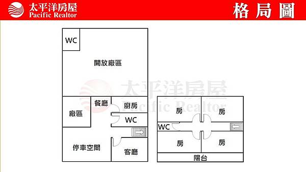 投影片3.JPG