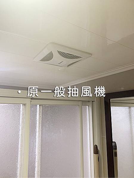 碳素暖風機5.jpg