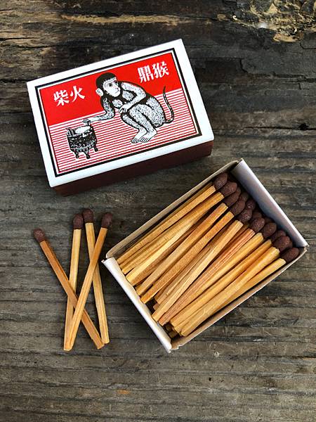 火柴