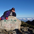 20111013-14_新文化_雪山主東行 (46).JPG