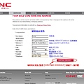 GNC AddressInfor