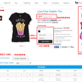 購買商品畫面-1.png