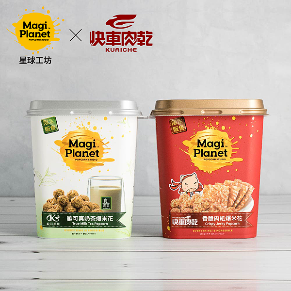 11f2e8ad7d2c600c428e6e.png 11f2e8ad7d2c600c428e6e.png