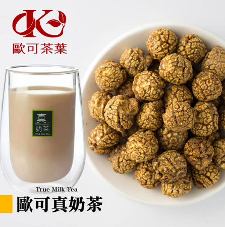 螢幕快照 2021-04-13 上午10.58.40.png