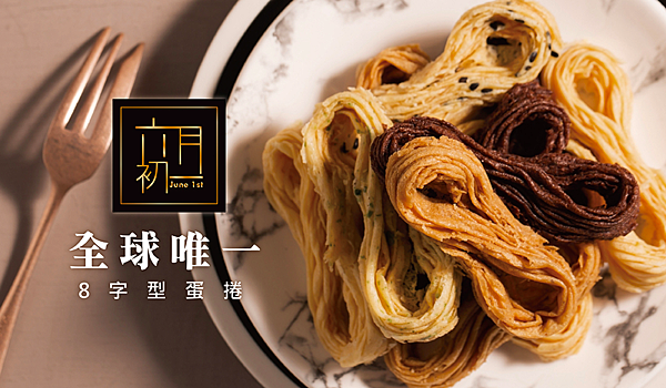 螢幕快照 2021-04-13 上午11.23.12.png 螢幕快照 2021-04-13 上午11.23.12.png