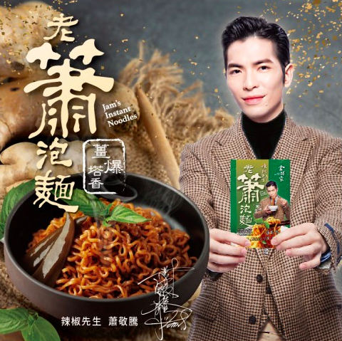 螢幕快照 2021-04-13 上午11.25.48.png 螢幕快照 2021-04-13 上午11.25.48.png