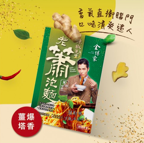 螢幕快照 2021-04-13 上午11.26.05.png 螢幕快照 2021-04-13 上午11.26.05.png