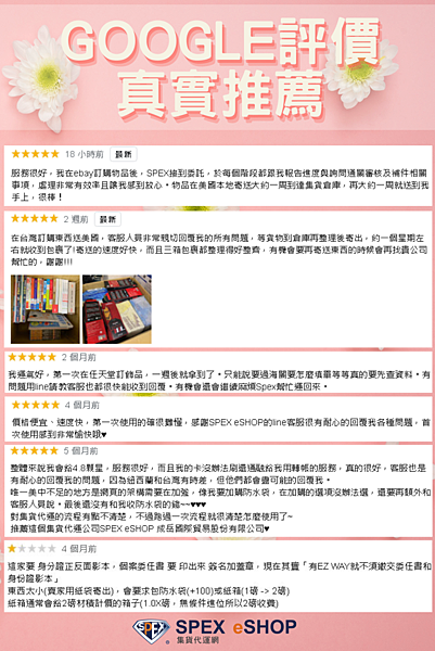 新增副標題 (3).png 新增副標題 (3).png