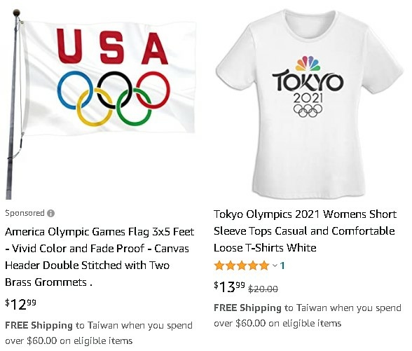 螢幕擷取畫面 2021-07-22 170429.jpg