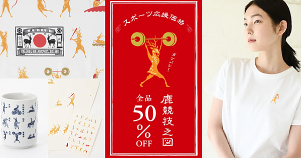 螢幕擷取畫面 2021-08-02 165200.png