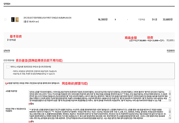 Image 5.png Image 5.png