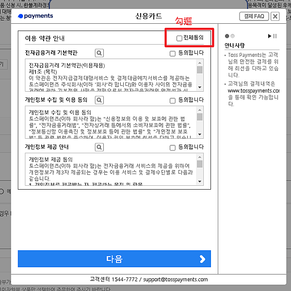 Image 7.png Image 7.png