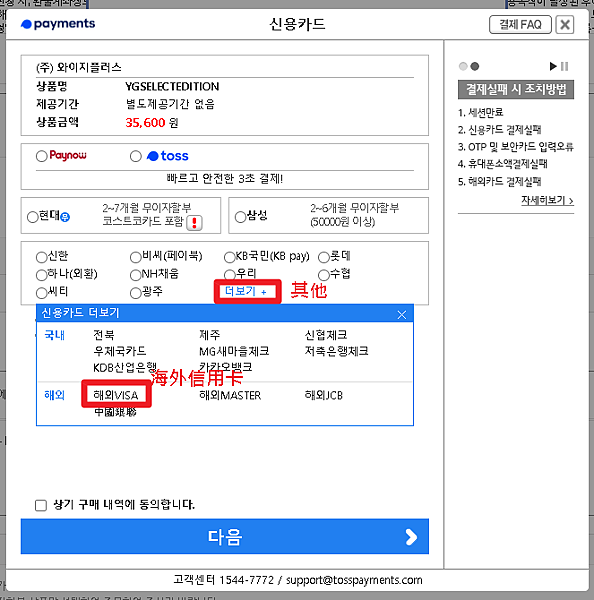 Image 9.png Image 9.png